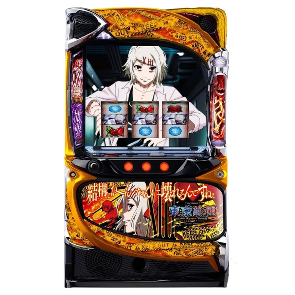 【朗報】L東京喰種の新パネル「鈴屋什造MODEL」の画像が公開される！導入は2026年11月予定