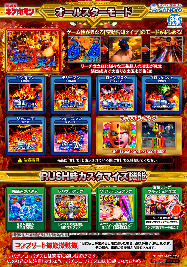 ppcom 2026-04-09 09-23-23-048