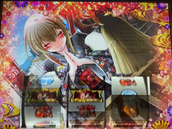otome02