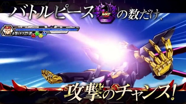 コードギアスR2022