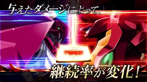 コードギアスR2024