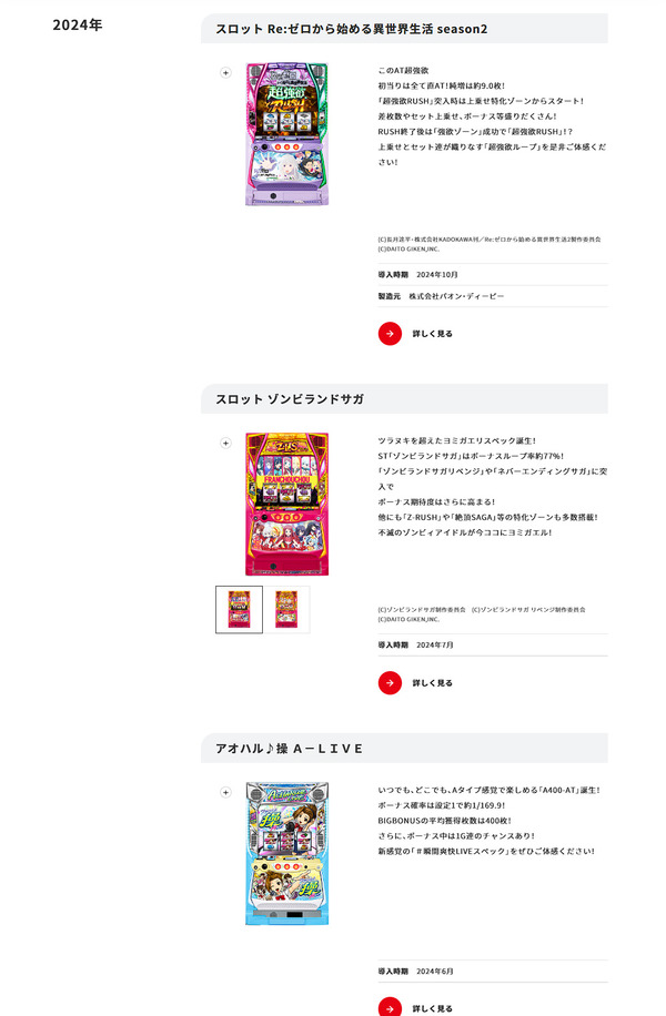 ppcom 2026-05-18 14-00-34-045