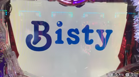 bisty