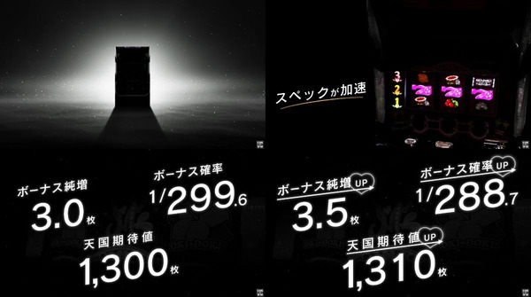 ppc 2024-04-22 10-10-36-277