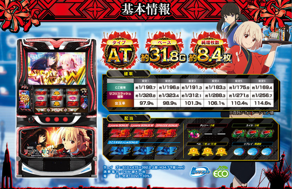 ppcom 2026-05-28 16-16-11-579