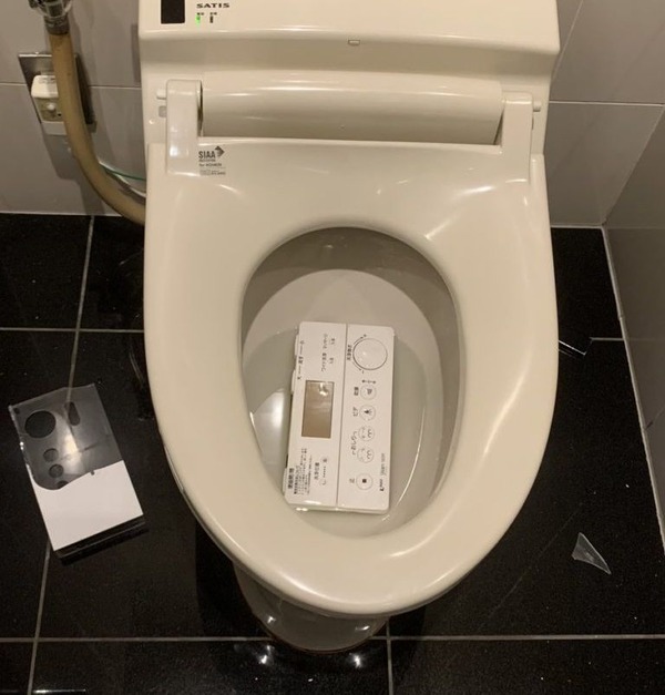 【画像あり】負け組パチンカスさんの腹いせ、完全に一線を超える…