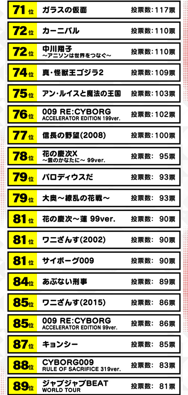 ppcom 2025-05-16 23-13-52-661
