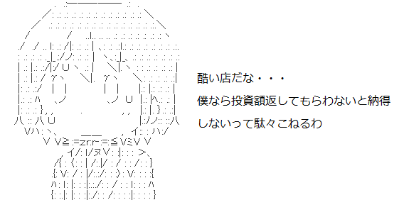 08c7685e