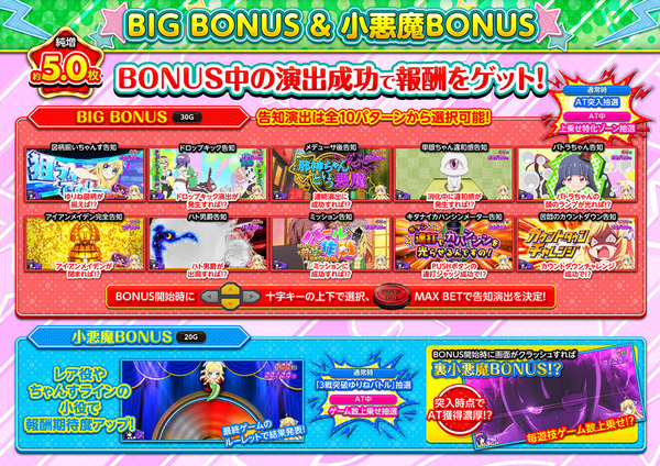 ppcom 2026-05-22 10-53-27-957