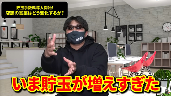 ppcom 2026-01-10 10-57-25-012