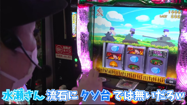 ppc 2024-02-11 08-12-57-069