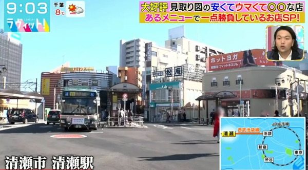 見取り図01