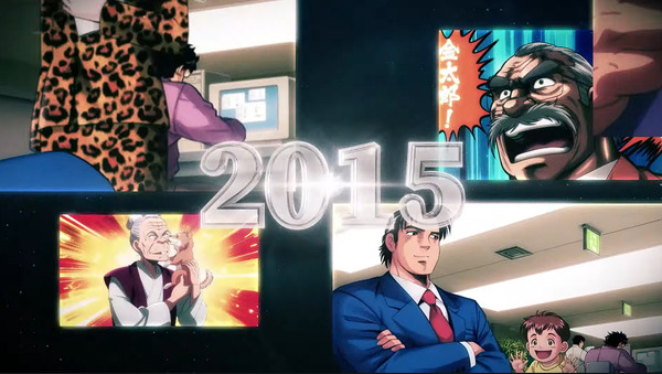 L サラリーマン金太郎05