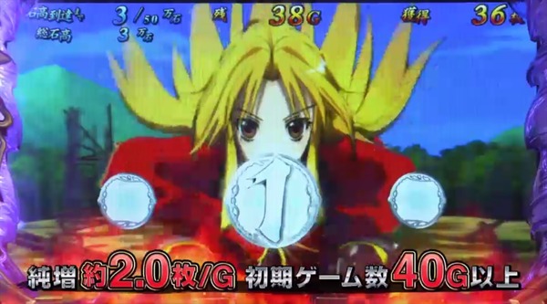 odanobuna007