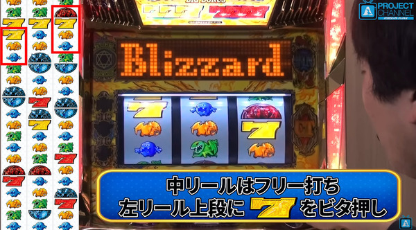 ワードオブライツⅡ04