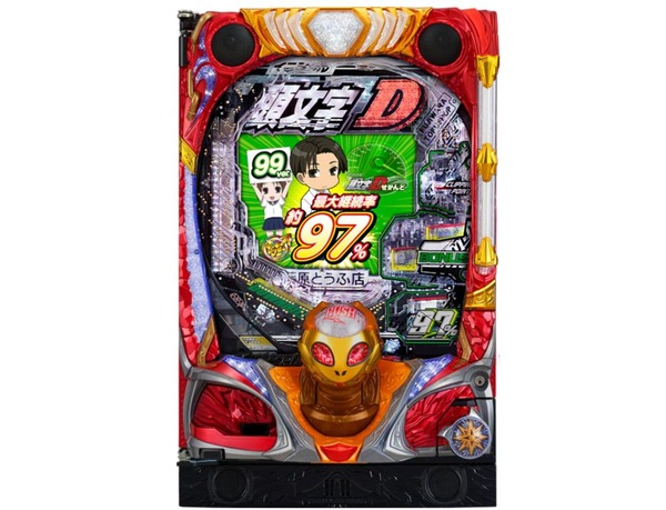 「デジハネP頭文字Dせかんど」が稼働貢献4週で終了