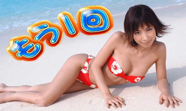 thumbnail image