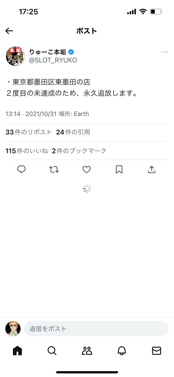GIInjRbacAAswfP