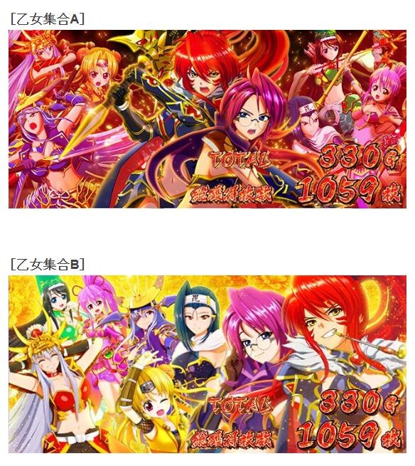 ppcom 2026-06-07 14-19-15-540