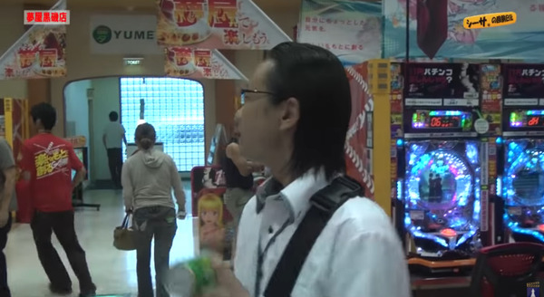 【画像】パチンコ動画でこれを超える瞬間は無いなｗｗｗｗｗｗｗｗ