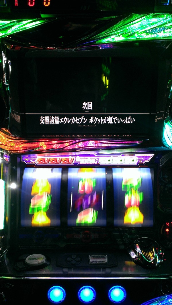 20131106102658_108_1