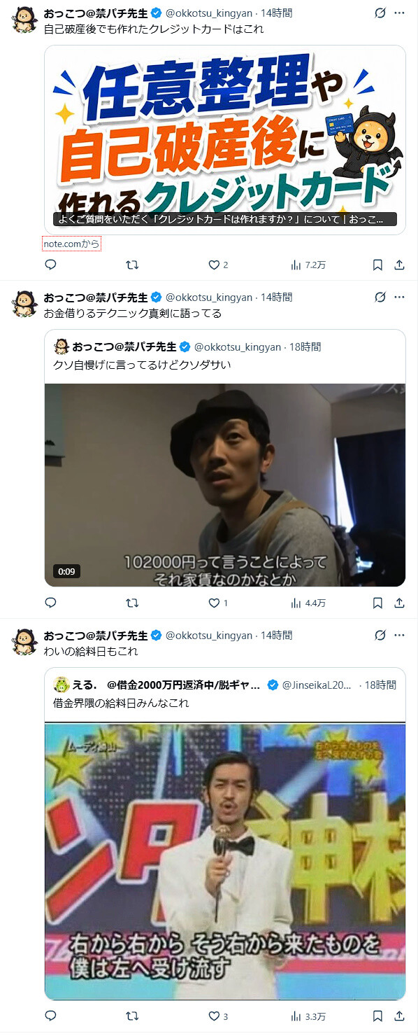 ppcom 2026-06-16 07-23-48-151