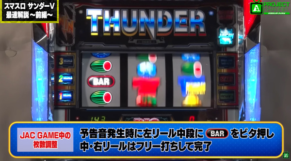 ppcom 2025-12-08 12-11-50-801