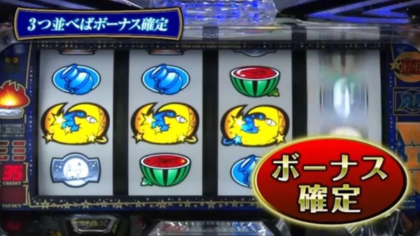 ナイツ2011