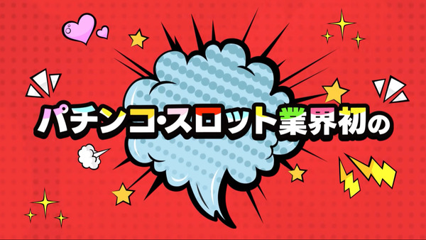 ppcom 2026-02-09 14-57-30-425