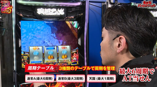 ppcom 2026-05-31 07-23-39-303