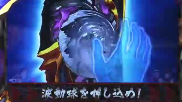 スーパーストリートファイター011