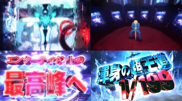 sao2-07