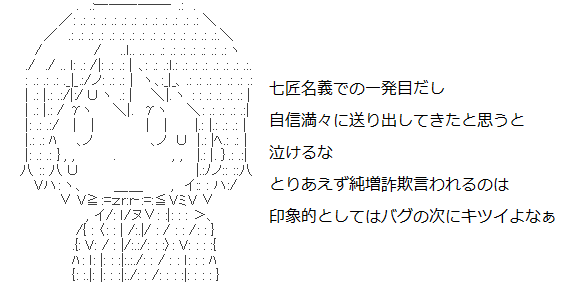 08c7685e