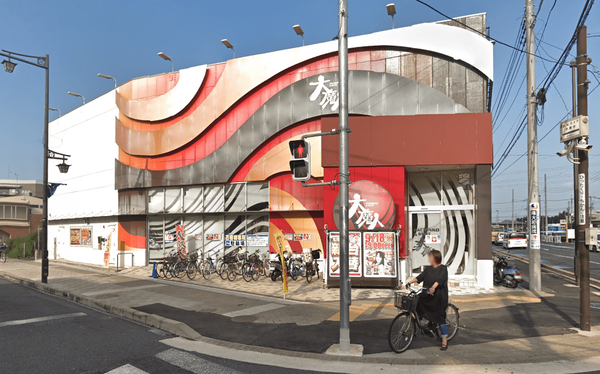 【32年間の歴史に幕】神奈川県大和市にある「大魔神・高座渋谷店」が2023年12月31日に営業をもって閉店へ