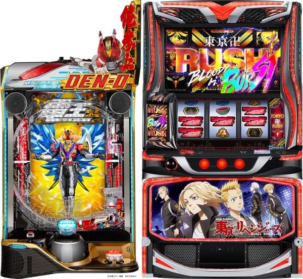 「e仮面ライダー電王デカヘソ239（7週）」「L東京リベンジャーズ（15週）」が稼働貢献終了