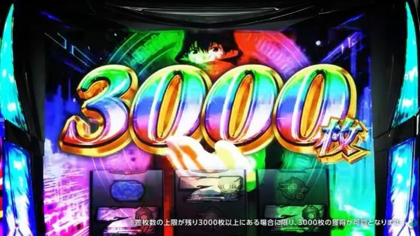 俺らって笑い男だったんだな…