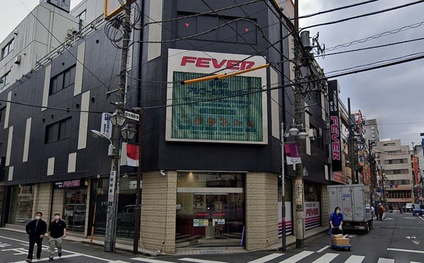 【10年の歴史に幕】「フィーバー池袋西口店（東京都豊島区）」が2026年1月7日の営業をもって閉店へ