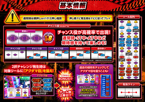 ppcom 2026-01-06 11-00-55-295