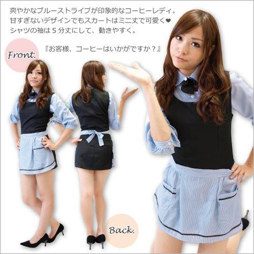 【画像あり】コヒレさん達から客へのメッセージ