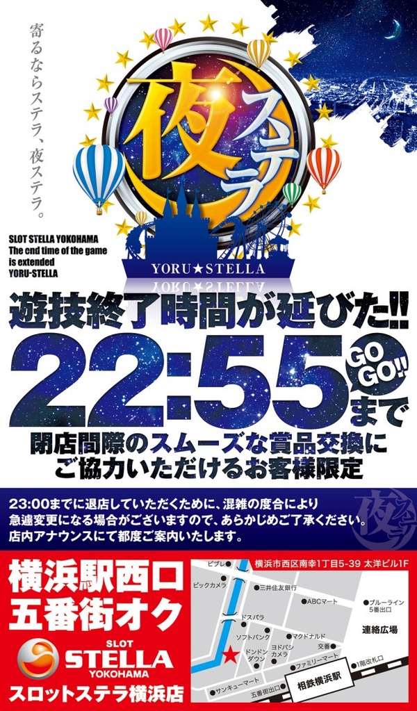 201912270002