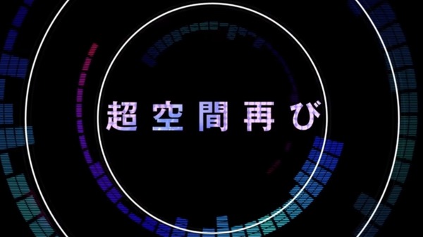 マックスビート006