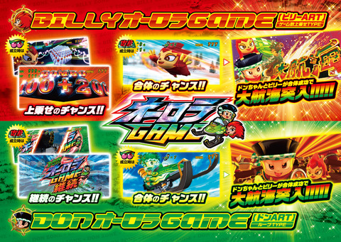 catalog04