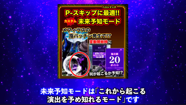 bandicam 2025-02-07 18-09-04-600