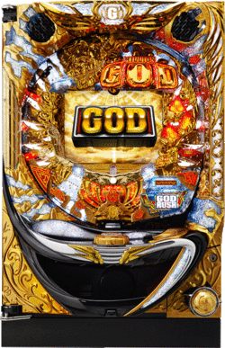 god