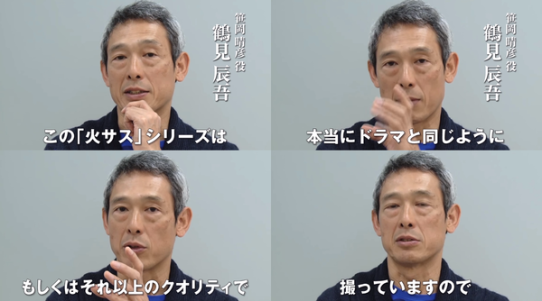 火曜サスペンス04