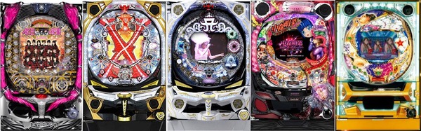 「歌手とかバンドが主役のパチンコ」←クソ台ない説あるよなｗｗｗｗｗｗｗ