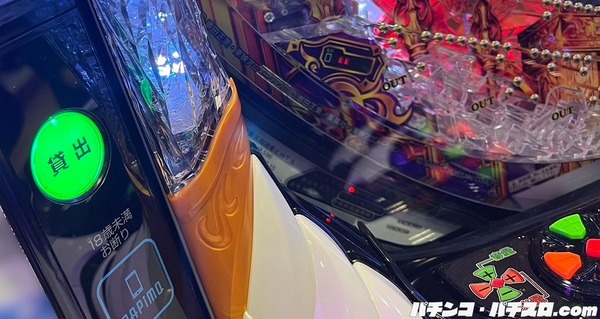 電気代爆上がりするらしいけどパチ屋は大丈夫なんか？