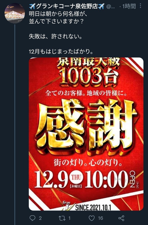 95959
