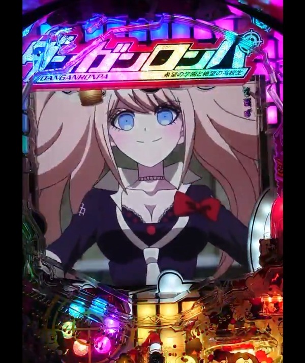 Pダンガンロンパ04