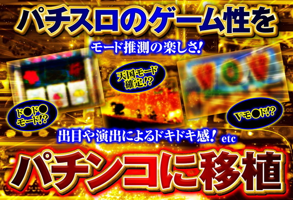 アレジンプレミアム03